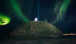 Northern Lights in Reykjavík